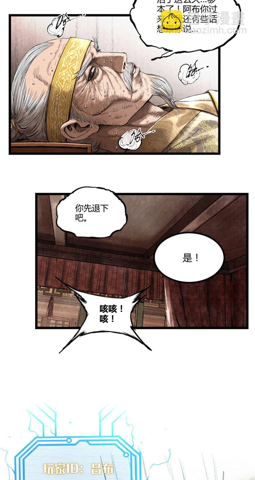 55 要多想