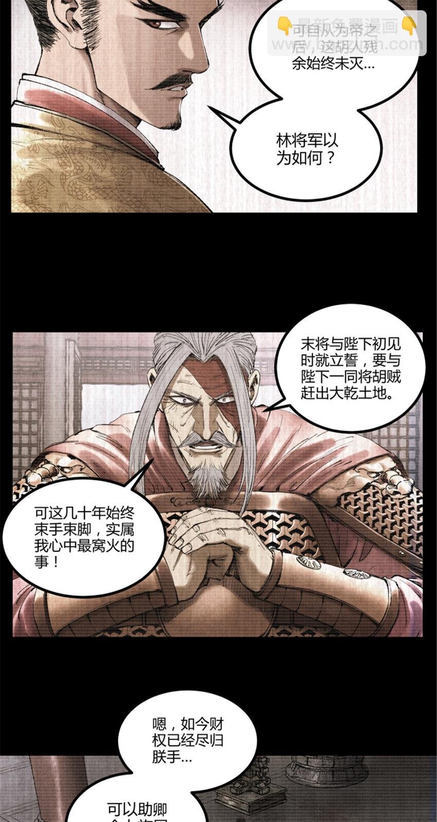 55 要多想