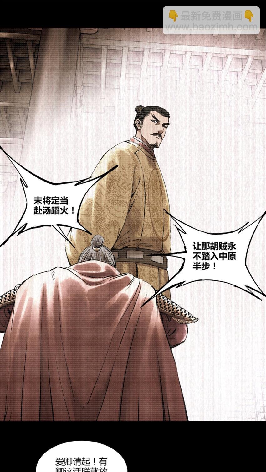 55 要多想