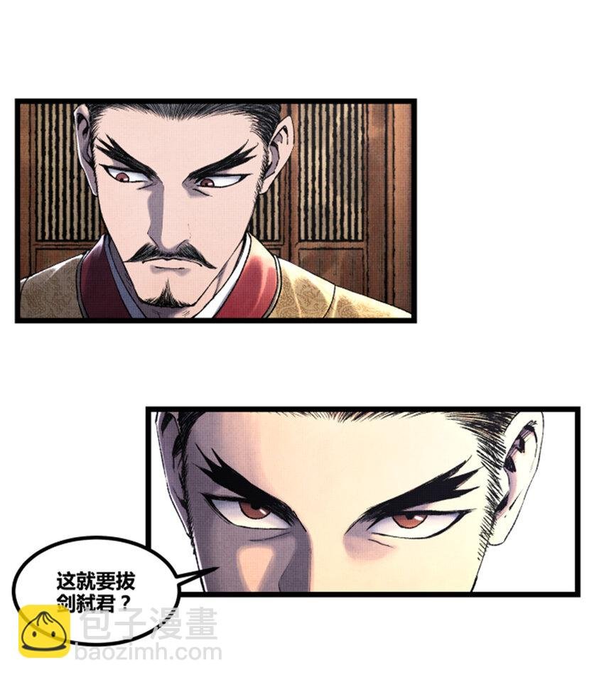 58 对·谈