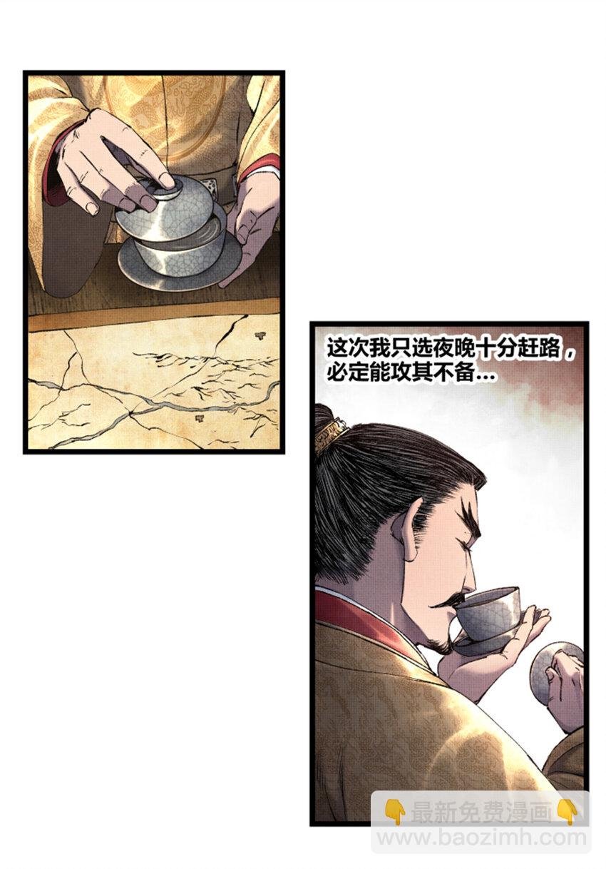 58 对·谈