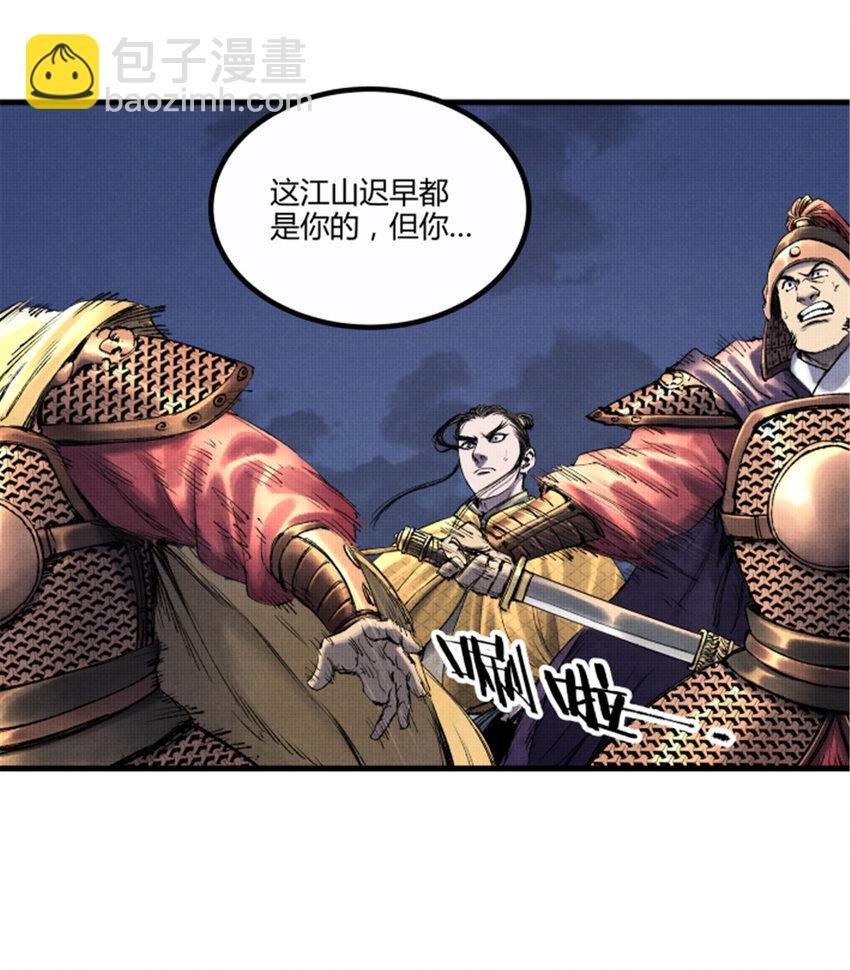 58 对·谈