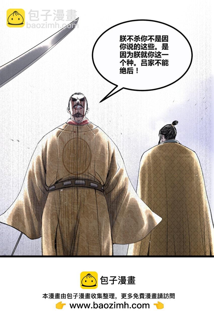 58 对·谈