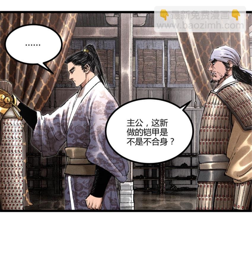 60 回到现实