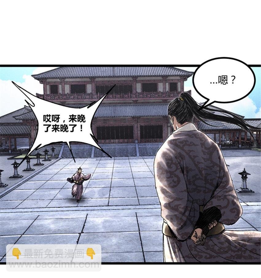 60 回到现实