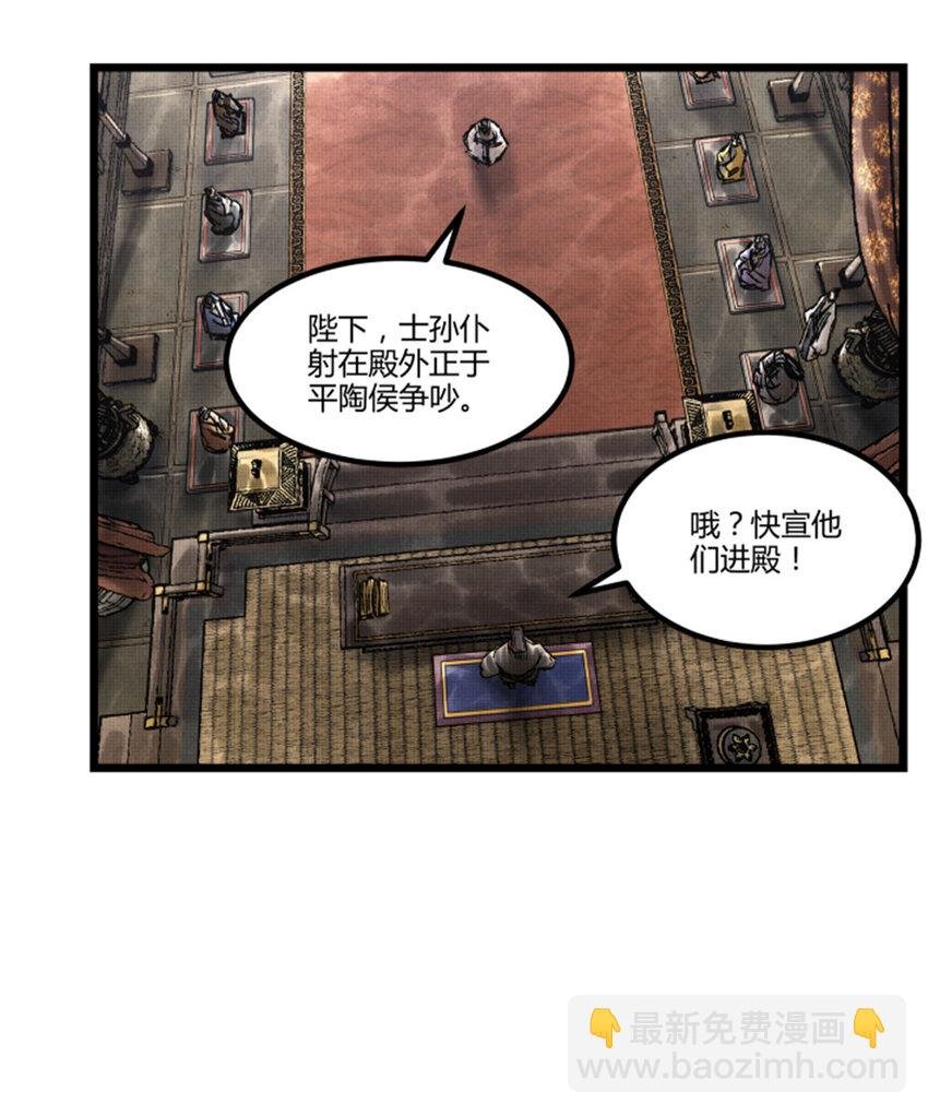 60 回到现实