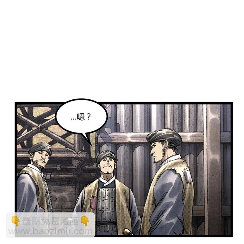 62 暗访