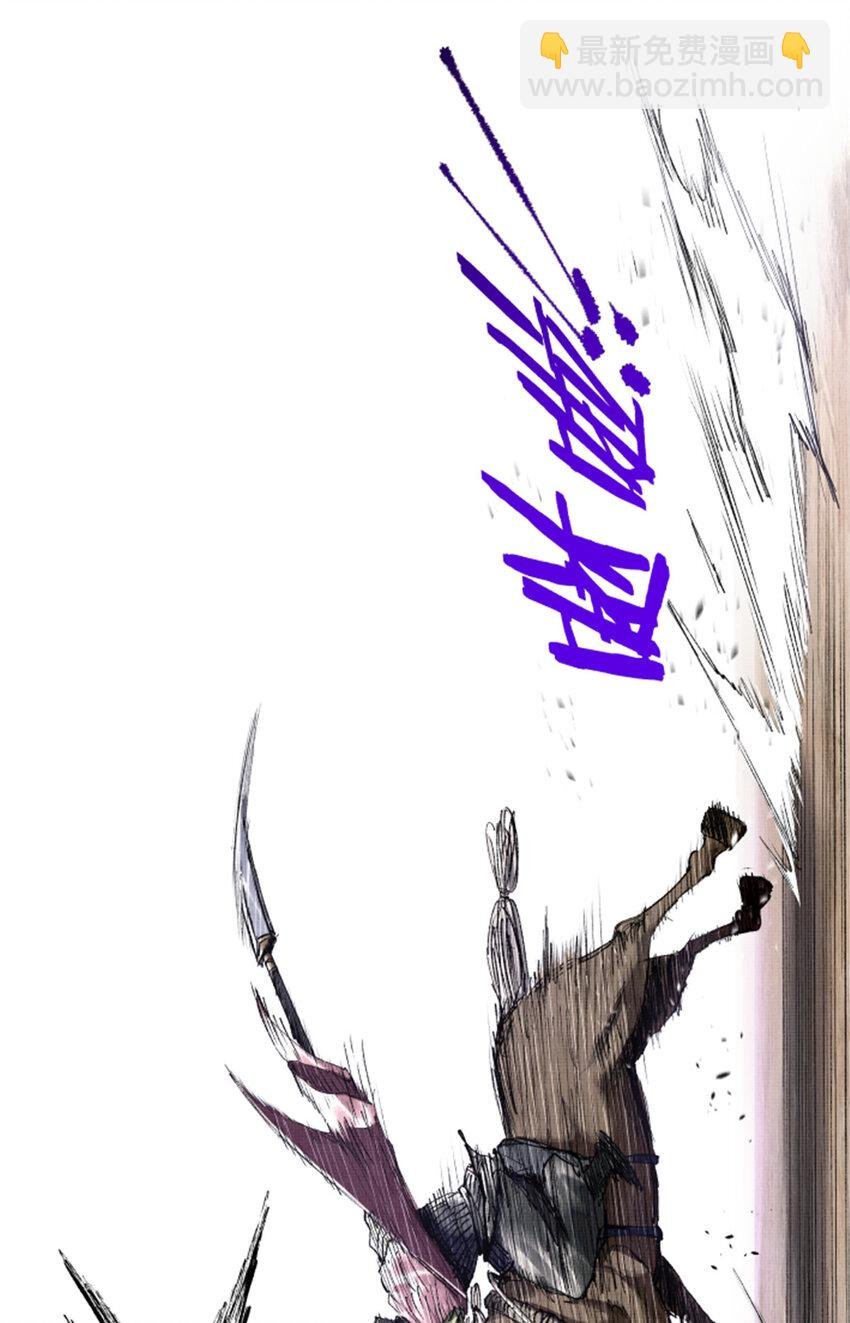 62 暗访