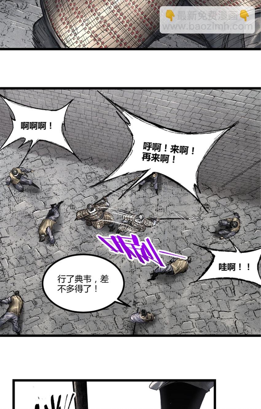 64 谋士？吃货！