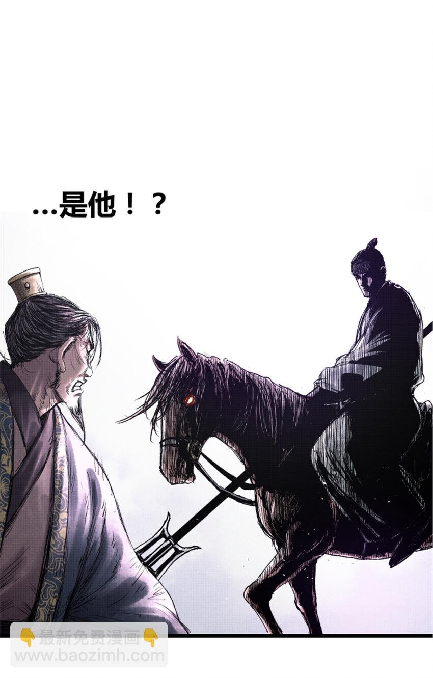64 谋士？吃货！