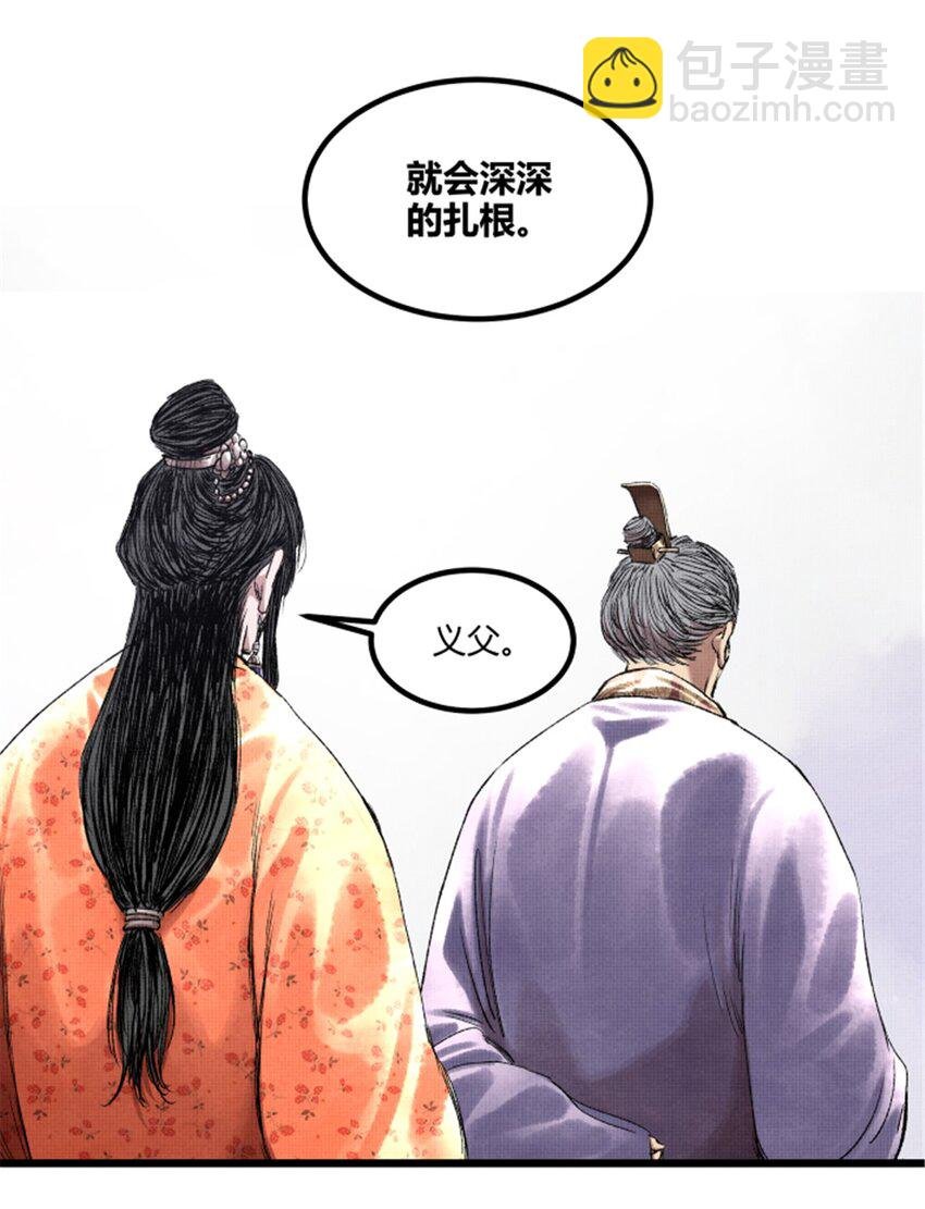 68 放手一搏