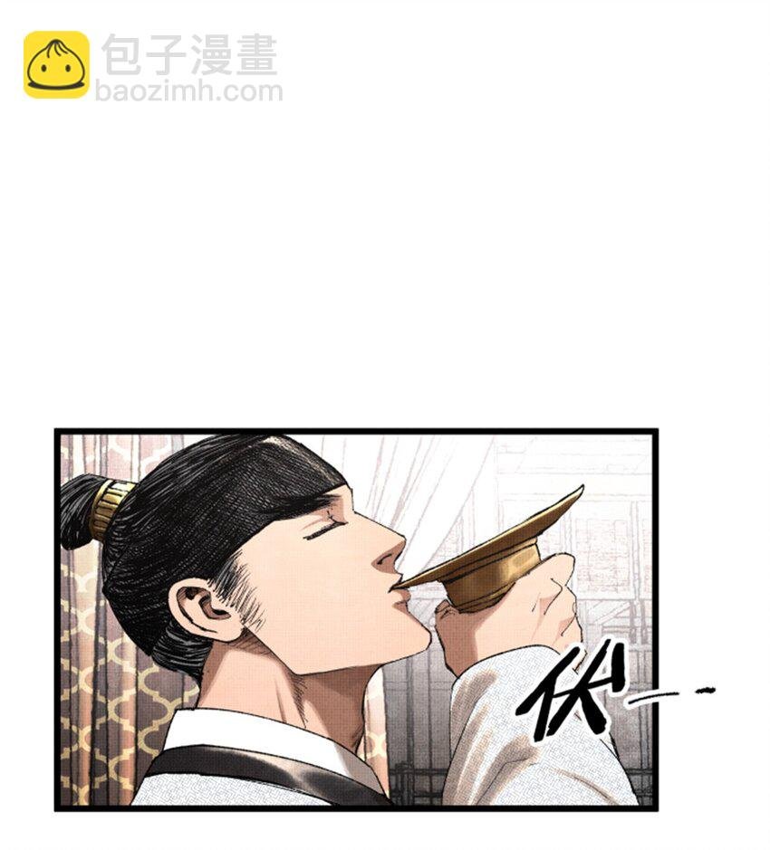 71 三个难点