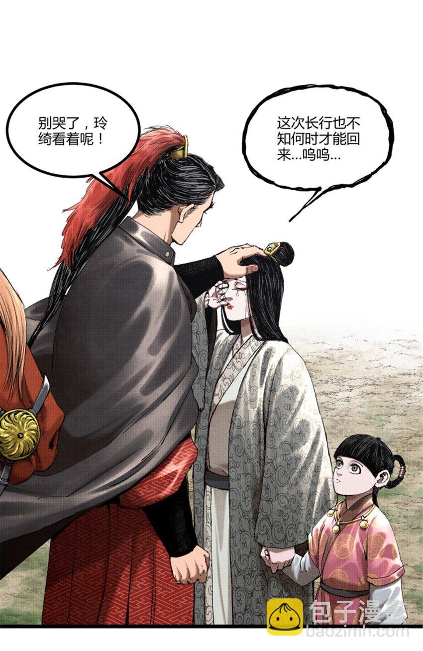 71 三个难点