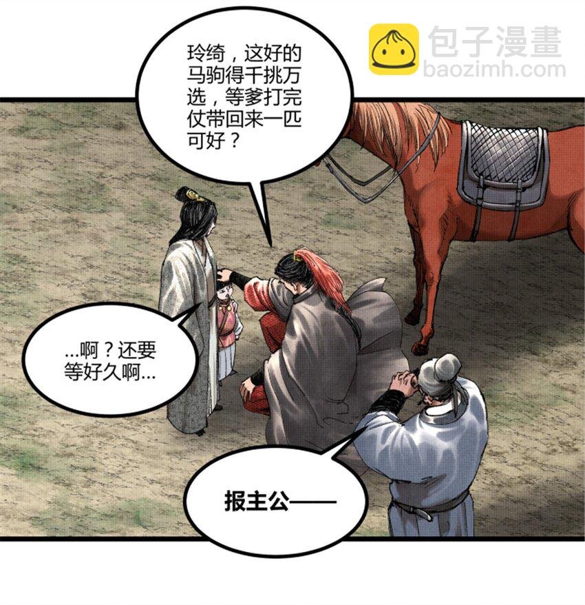 71 三个难点