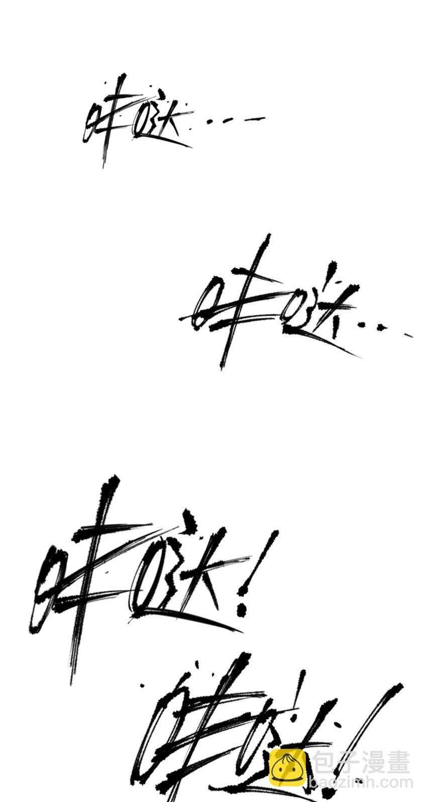 73 预判了你的预判