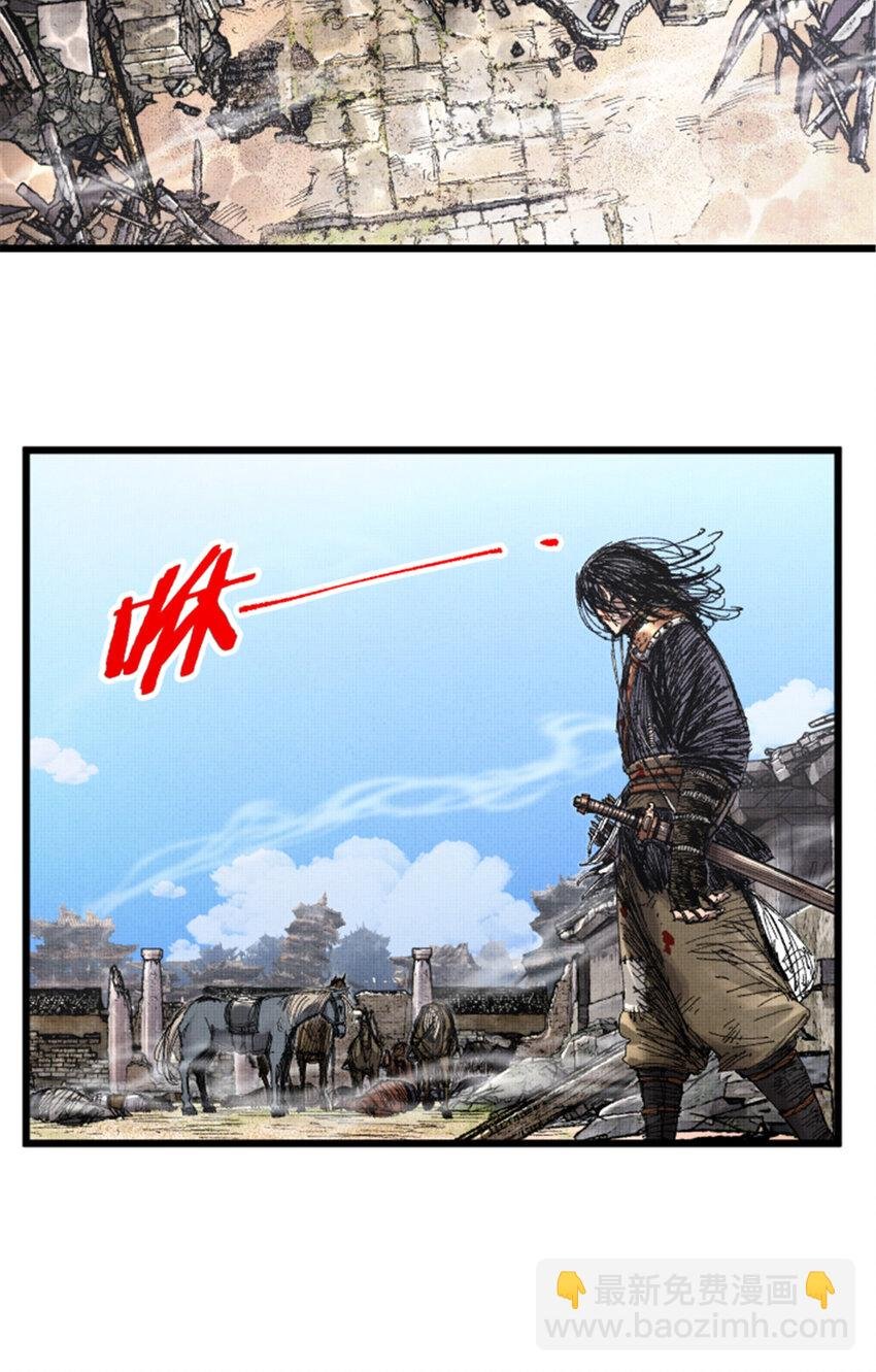 81 探索