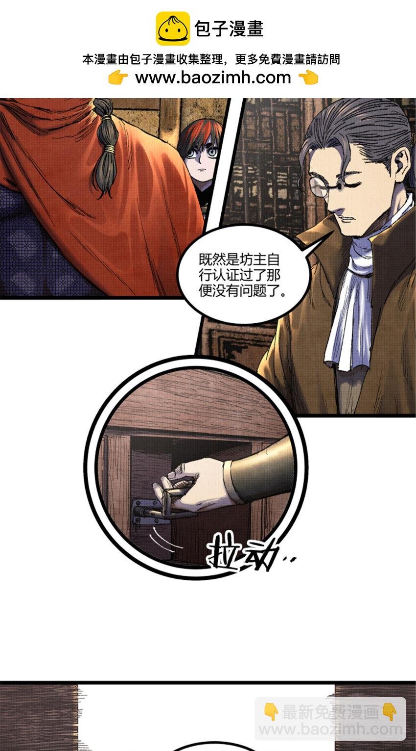 91 三人行