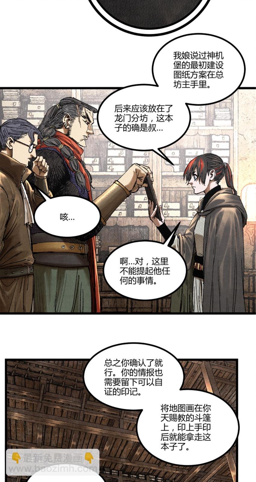 91 三人行
