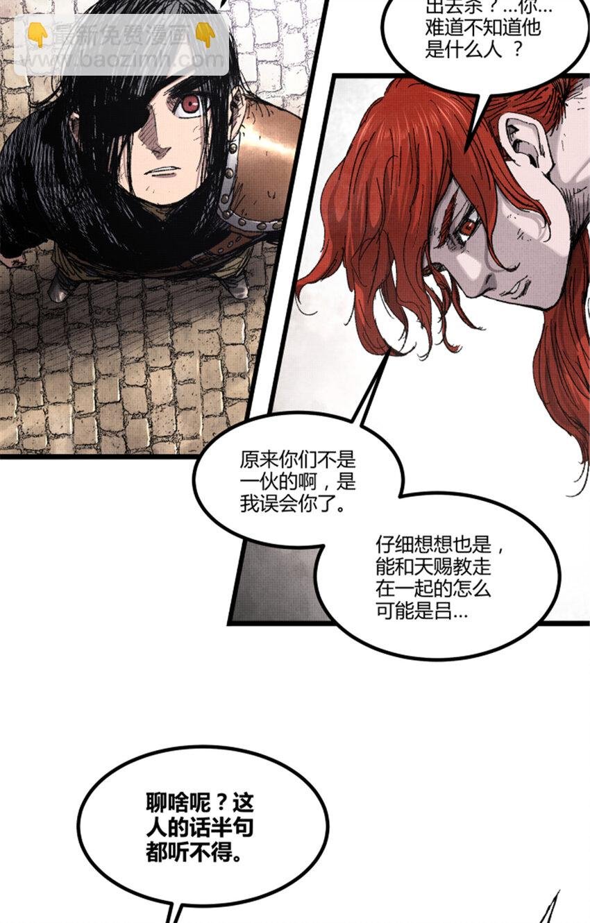 91 三人行