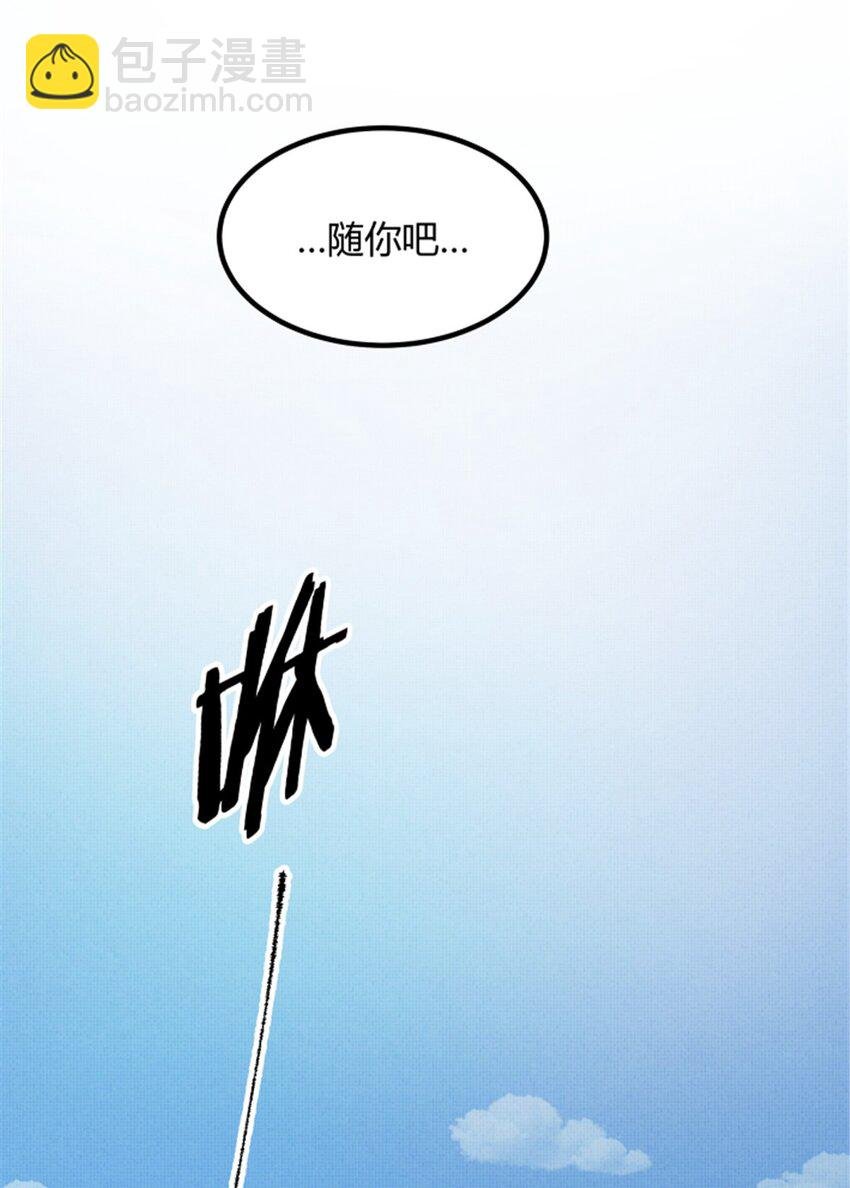 92 天书