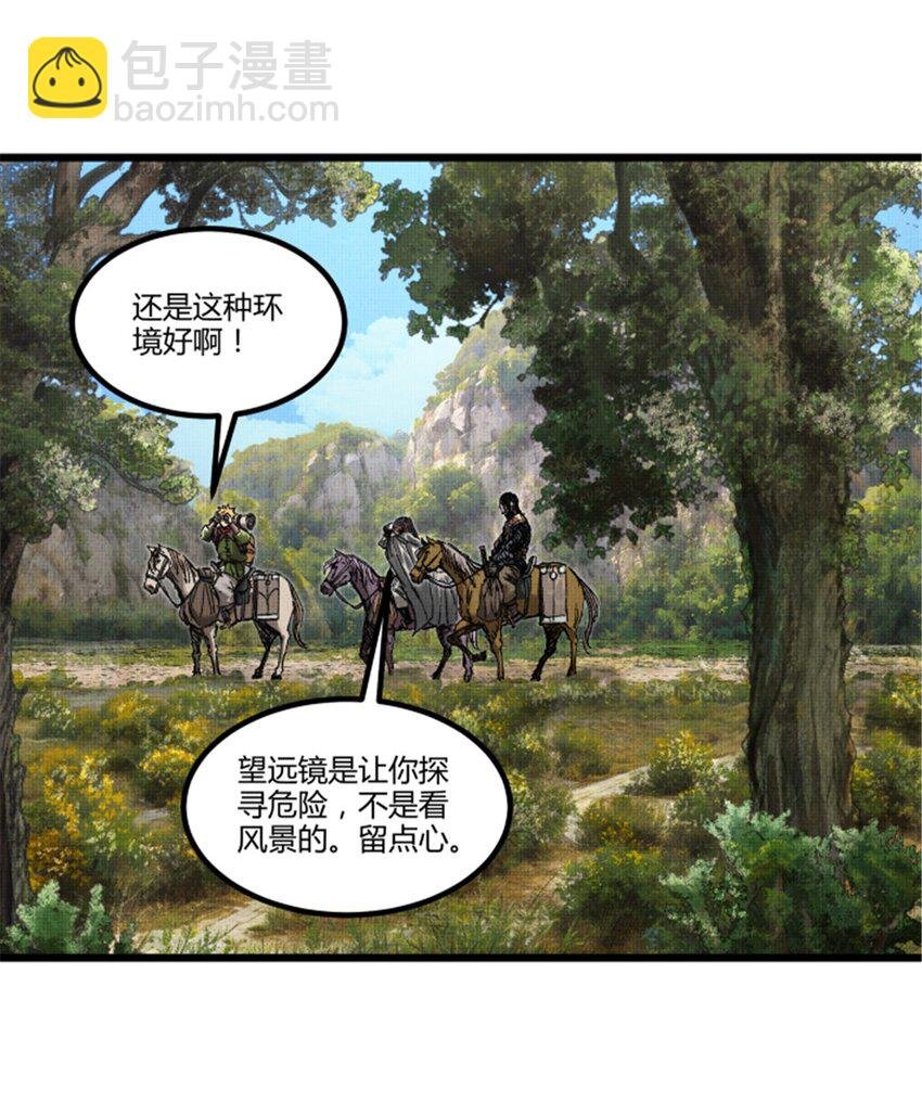92 天书