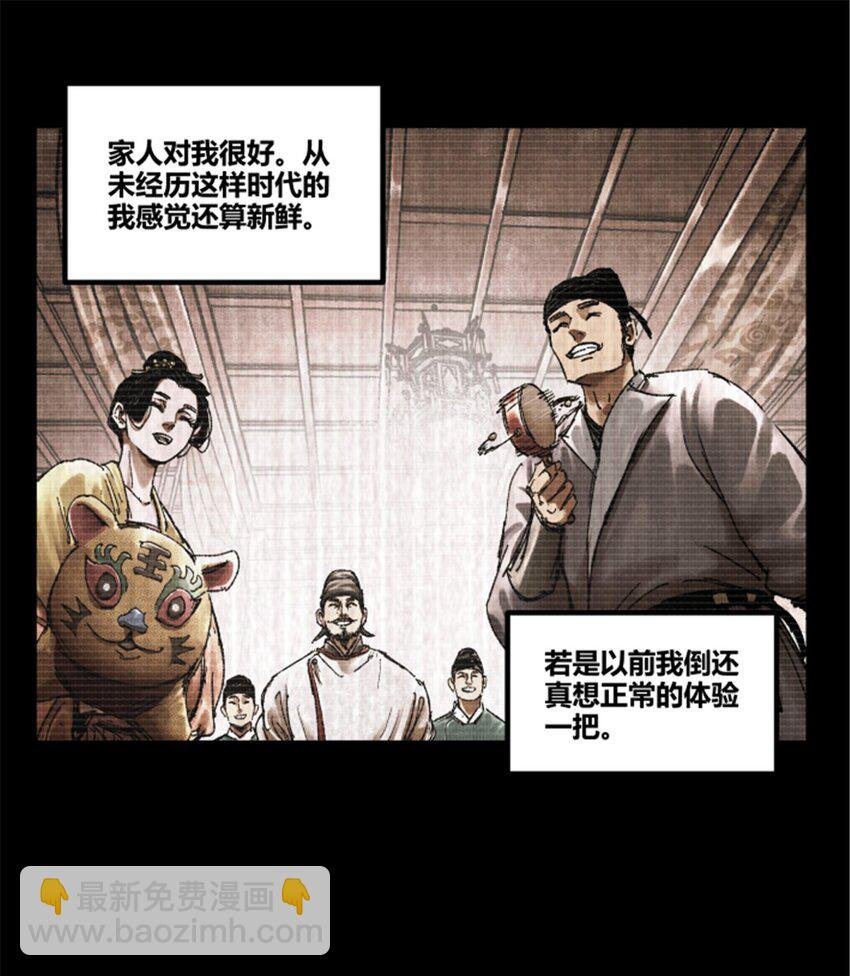 92 天书