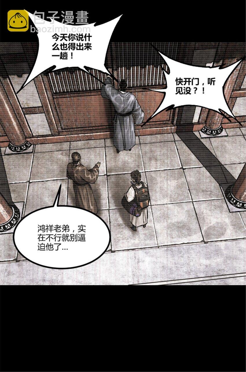 92 天书