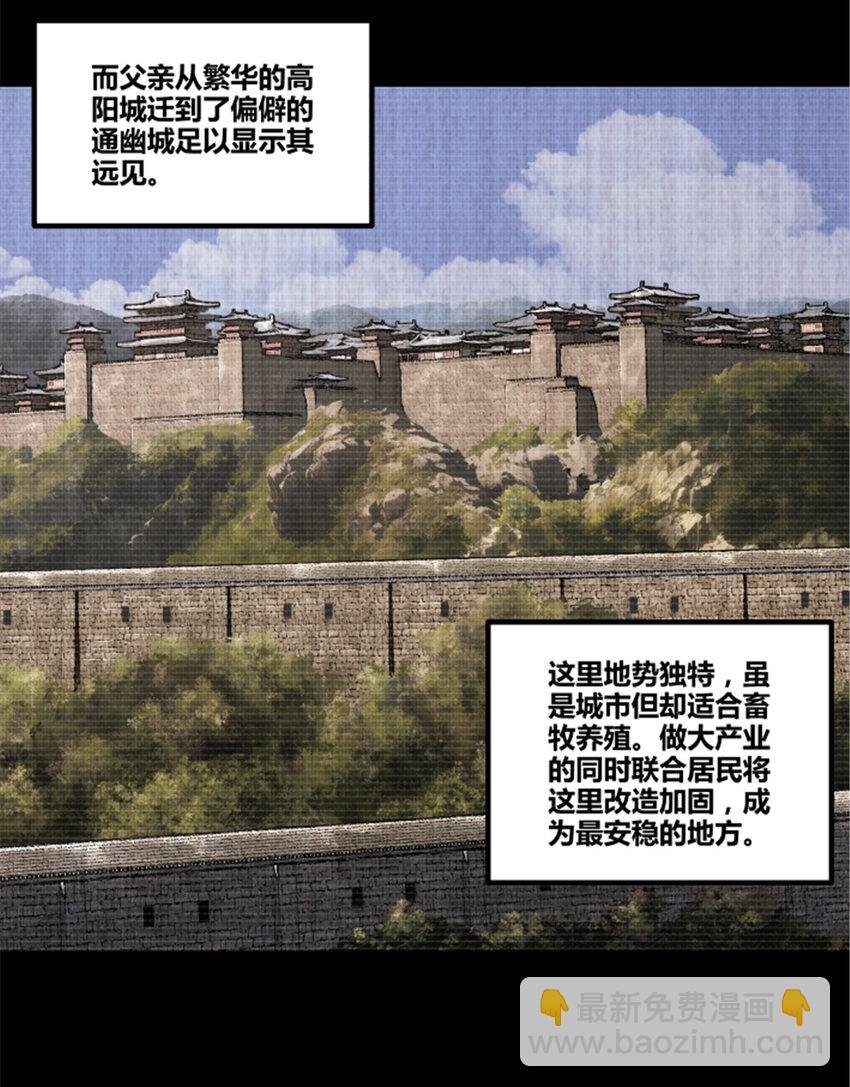 93 愧疚