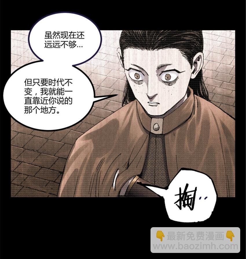 93 愧疚