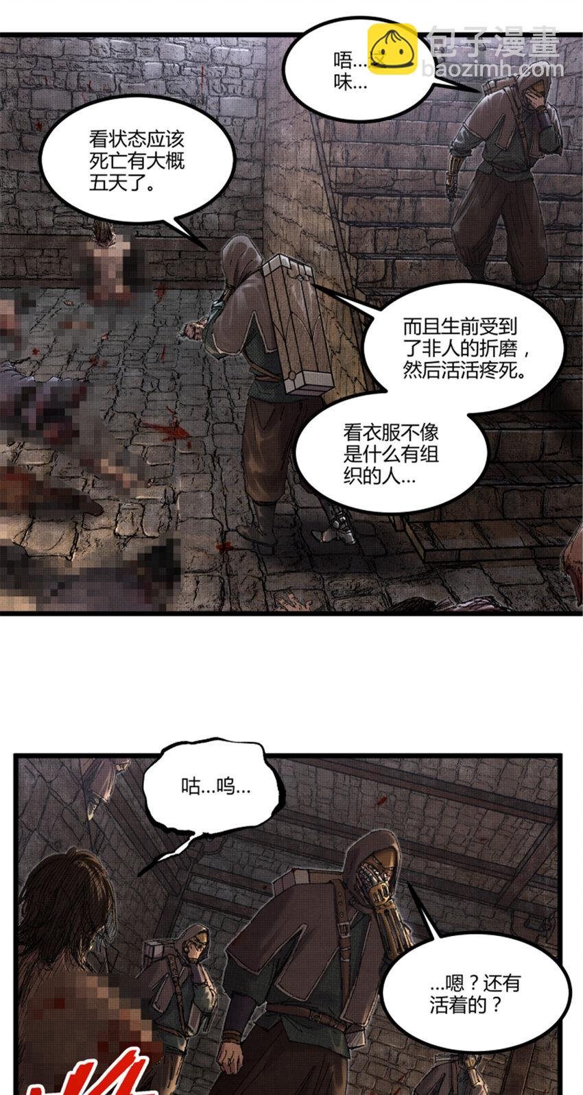 94 利益一致