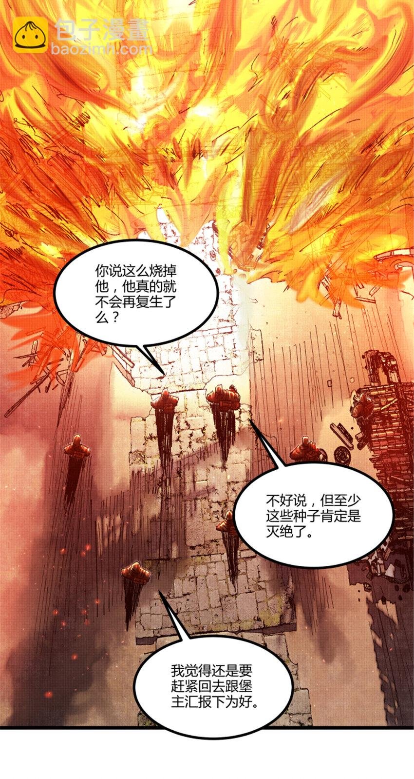 94 利益一致
