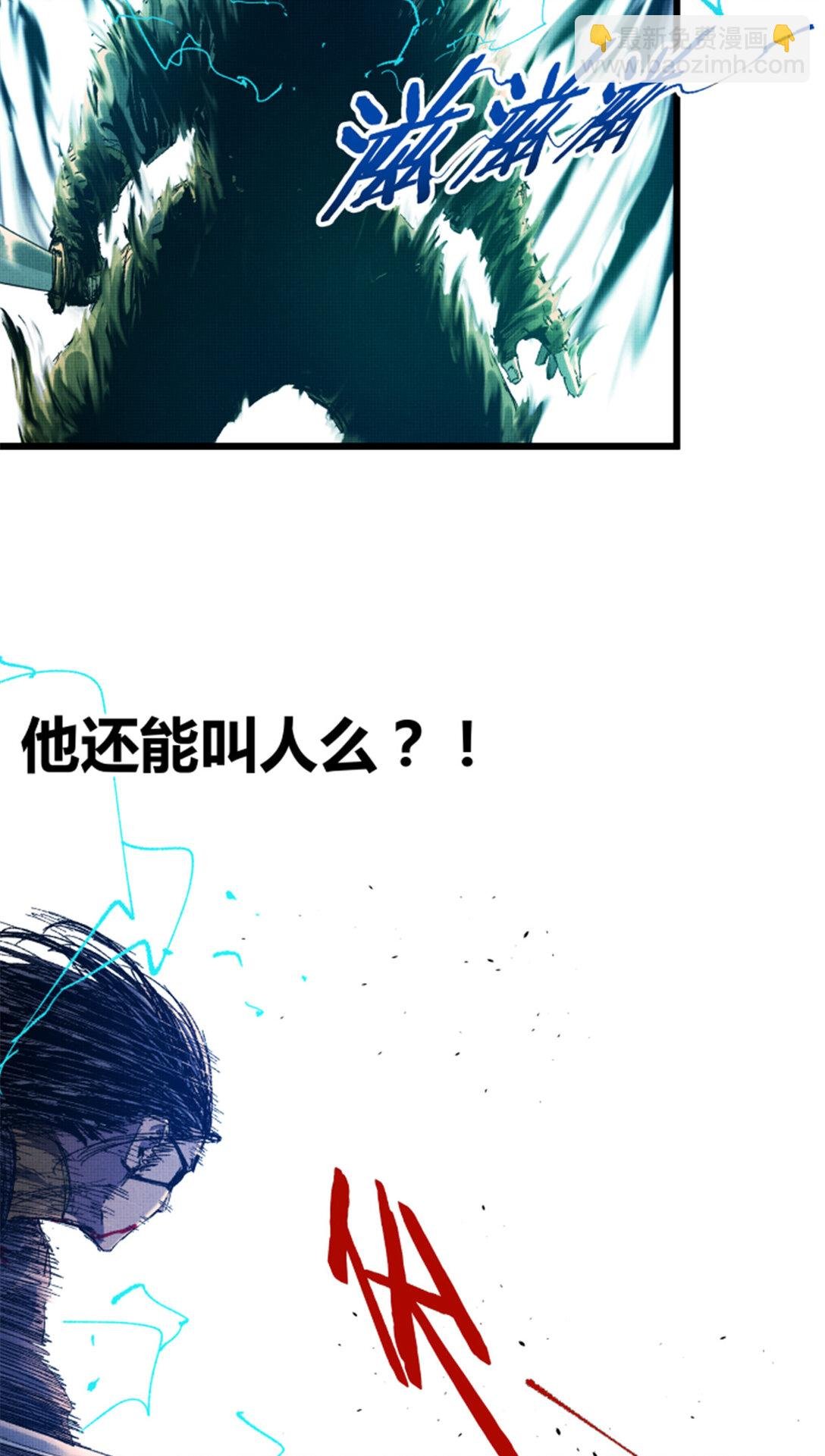 98 迎敌