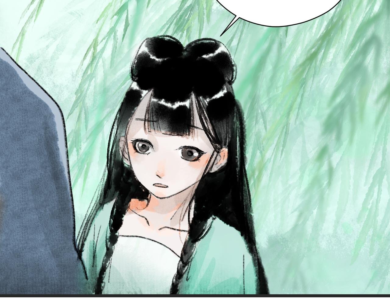 不一样的妖精