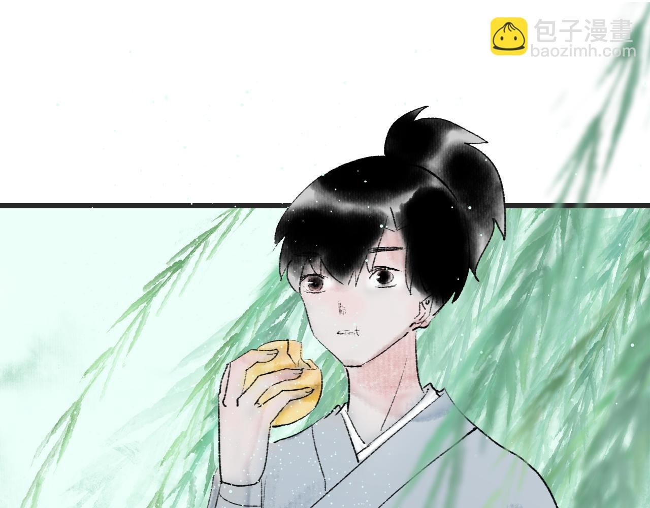 不一样的妖精