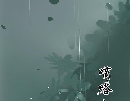 初遇