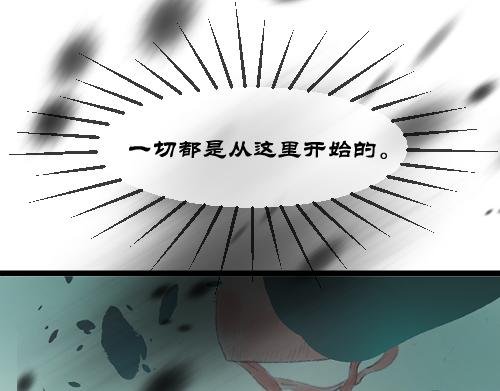 初遇