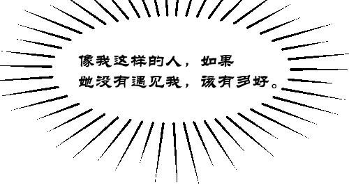 初遇