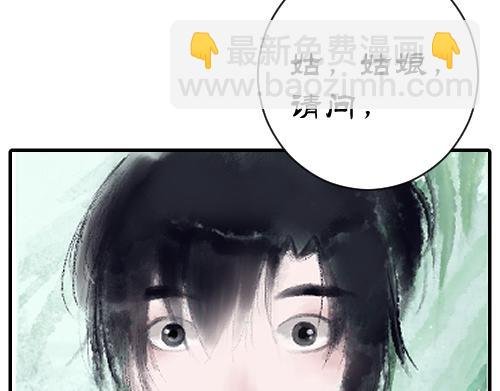 初遇