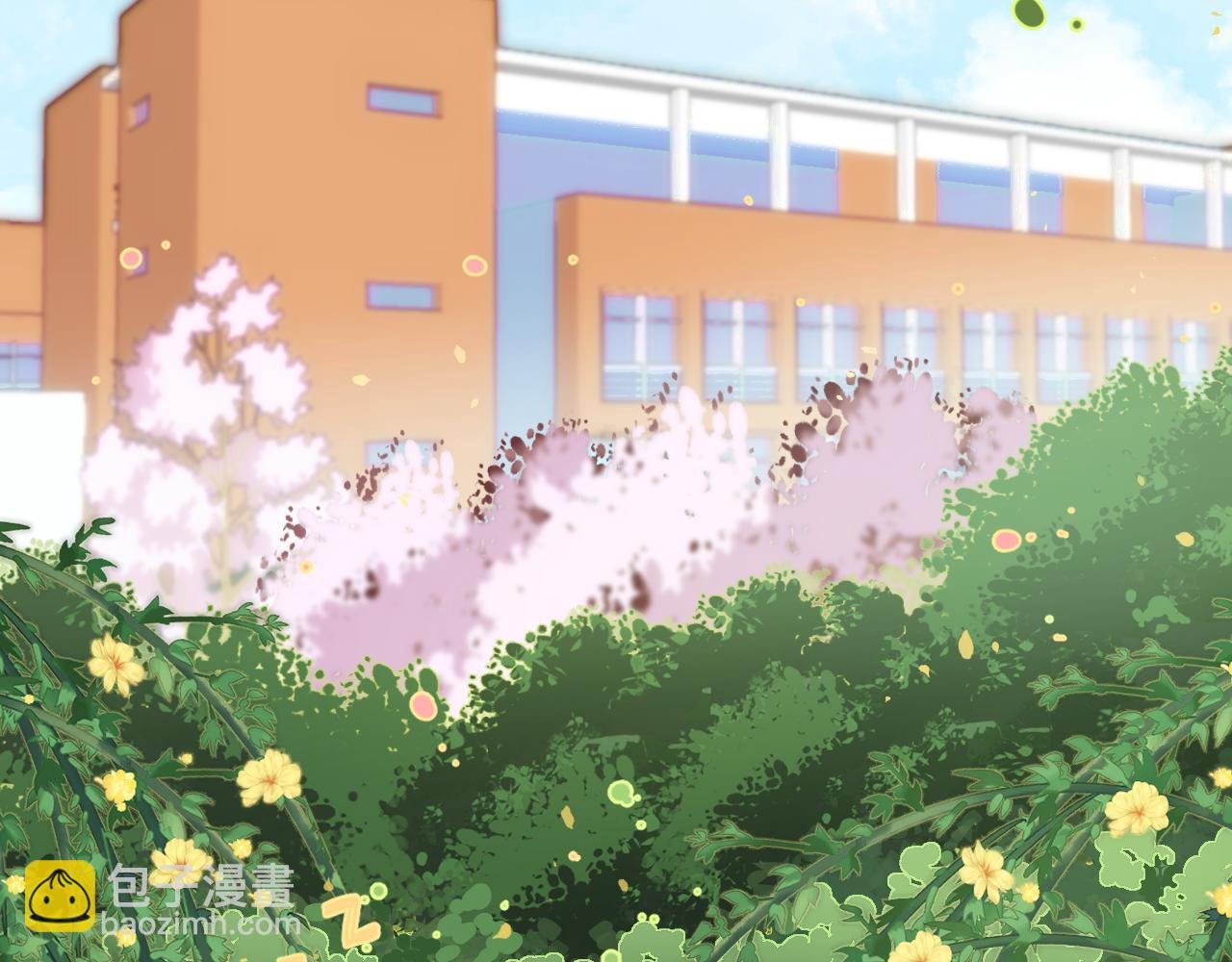 放学后 上