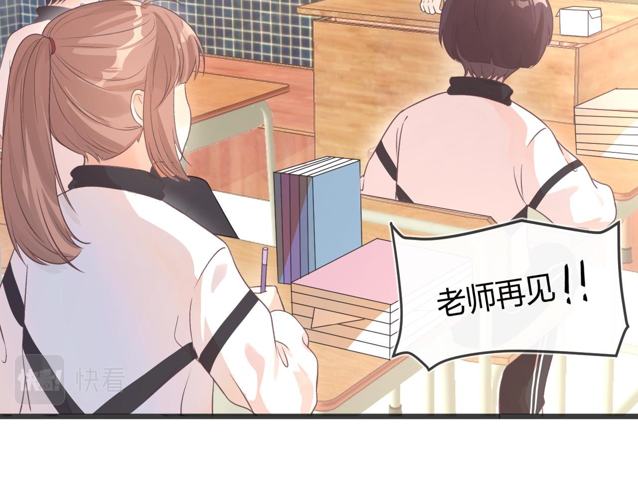 放学后 上