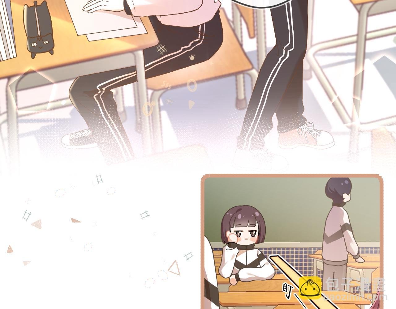 放学后 上