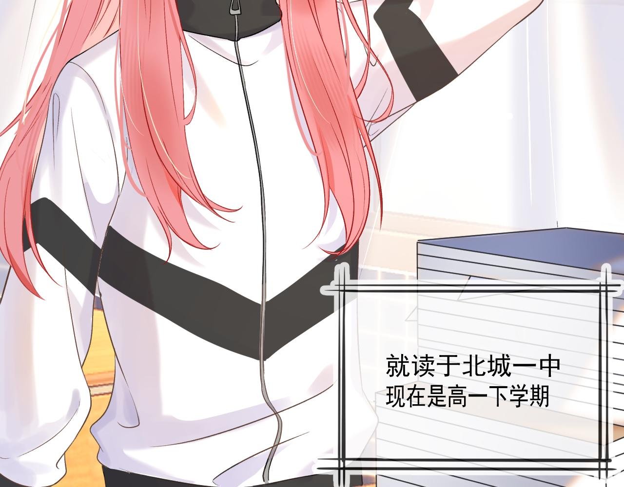 放学后 上