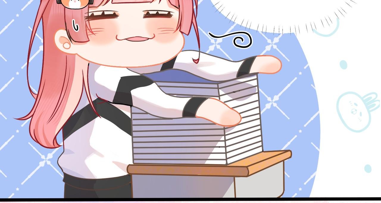 放学后 上