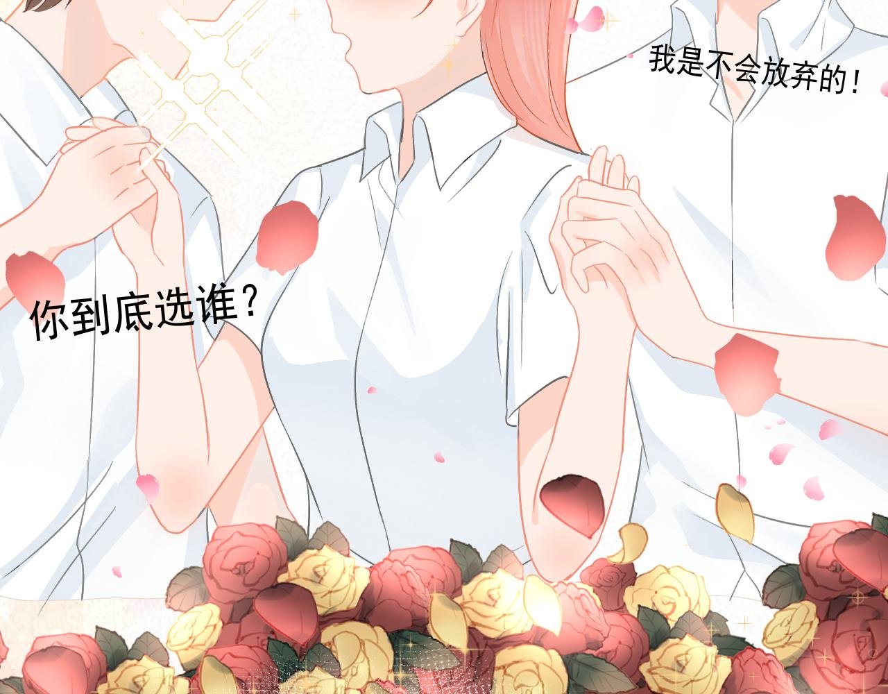 放学后 上