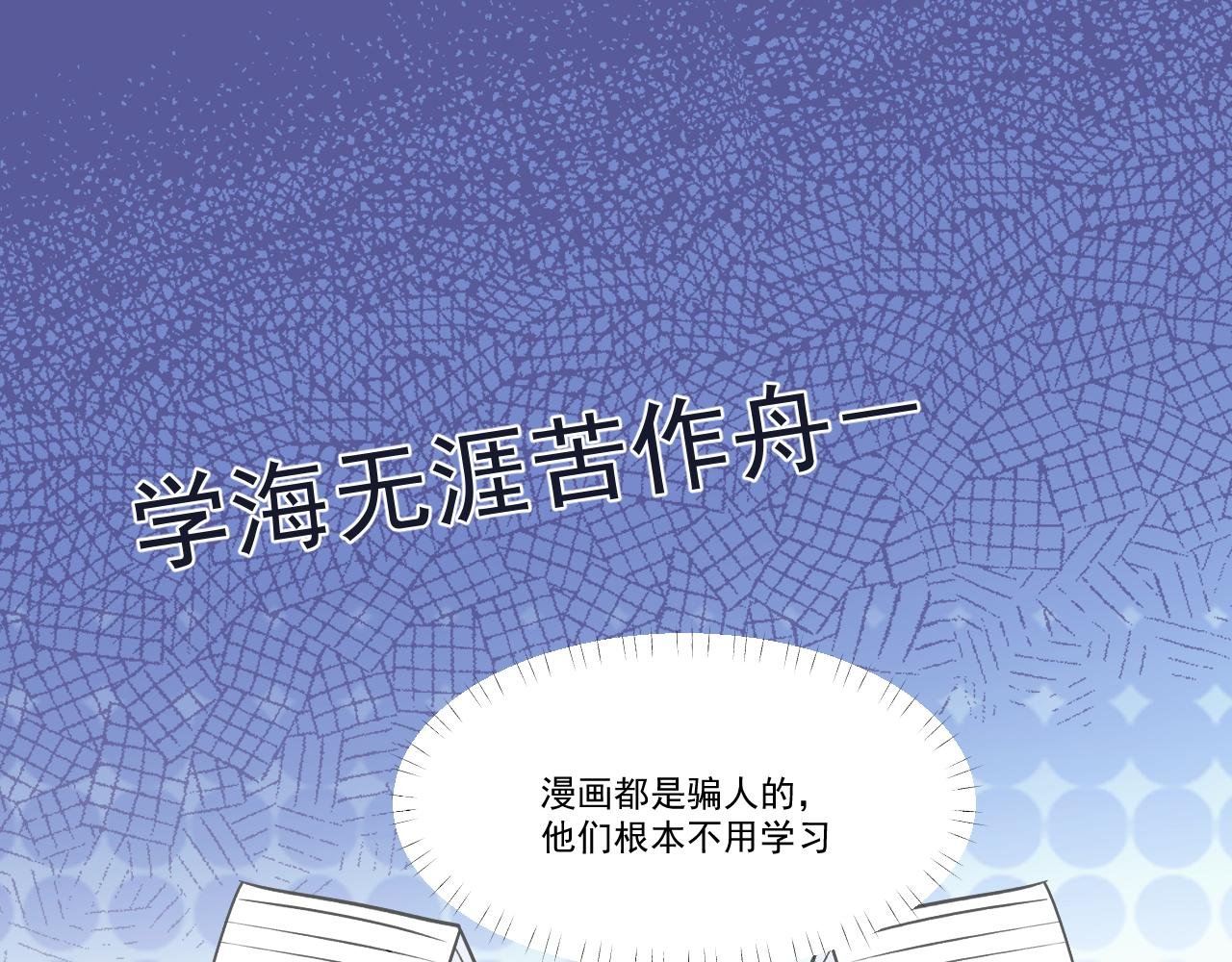 放学后 上