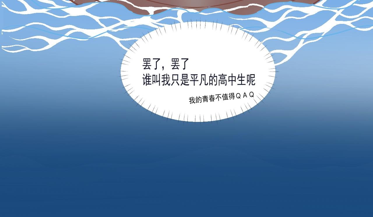 放学后 上