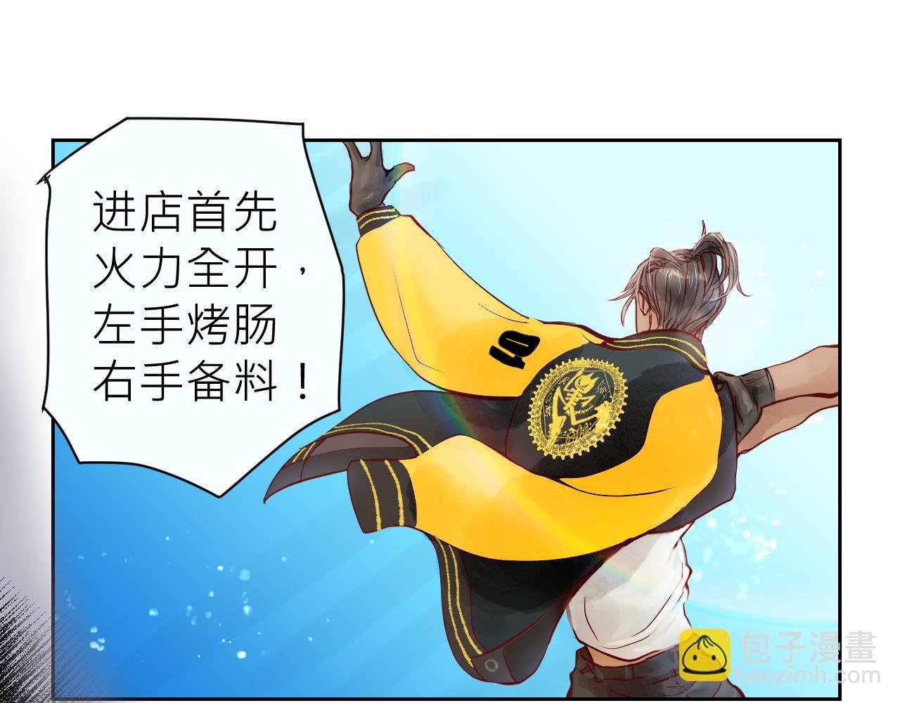 暗恋