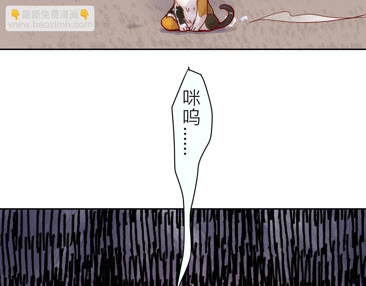 暗恋