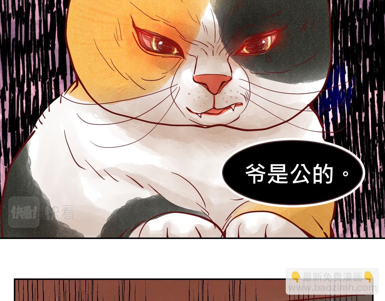 暗恋