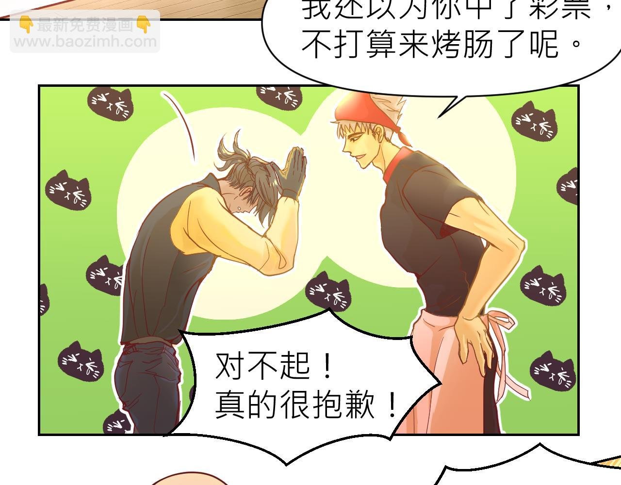 暗恋